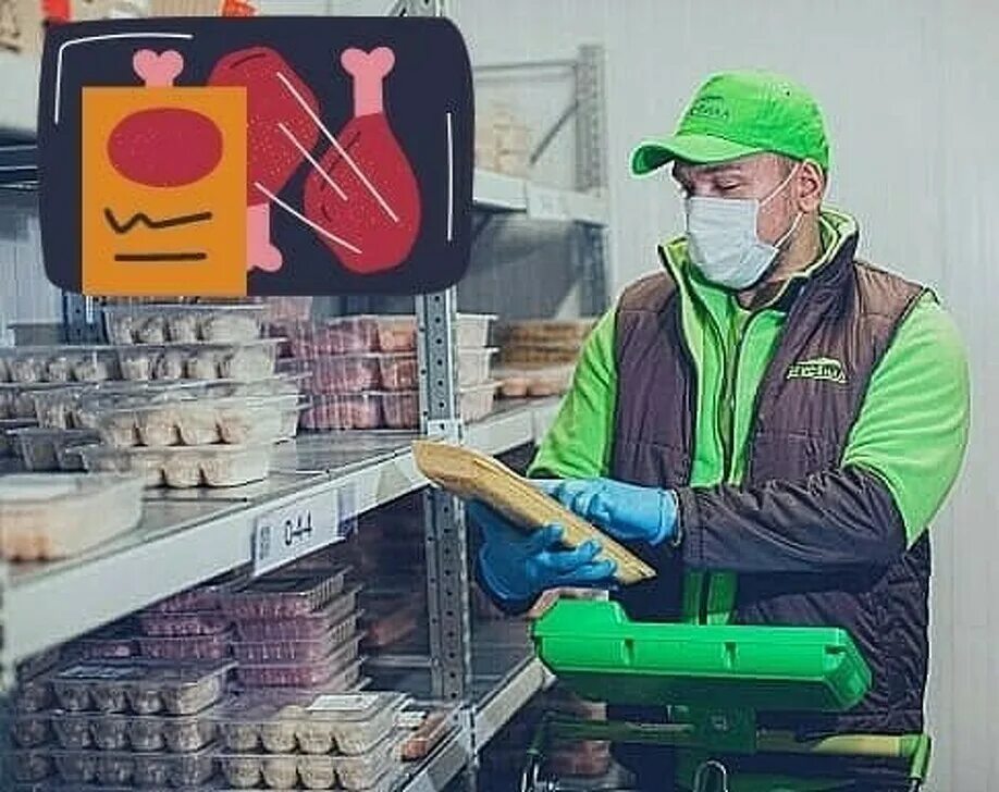 Упаковщик-комплектовщик. Сборщик интернет заказов вкусвилл. Сборщик-упаковщик мебели. Упаковщик-комплектовщик. Сборщик в москве.