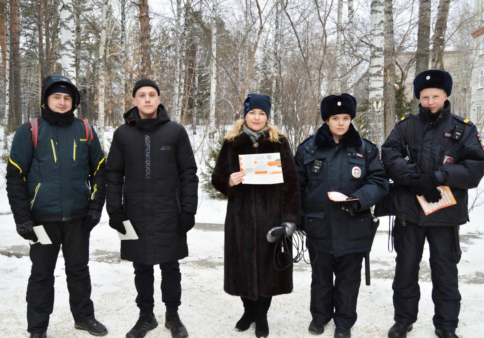 Новости северского направления. Полиция Северск. Администрация зато Северск. Дубинчин полиция Северск. Новости Северска.