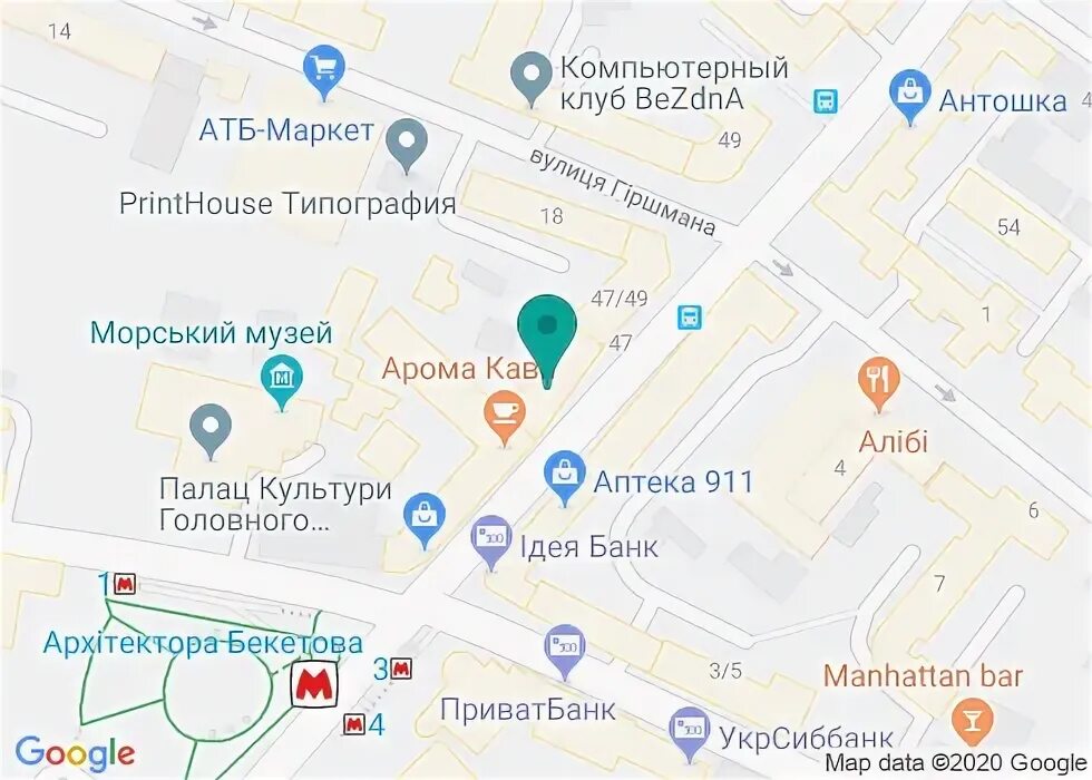 Описание в отпуске. Вернется через неделю.