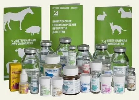 Ветеринарно медицинские препараты