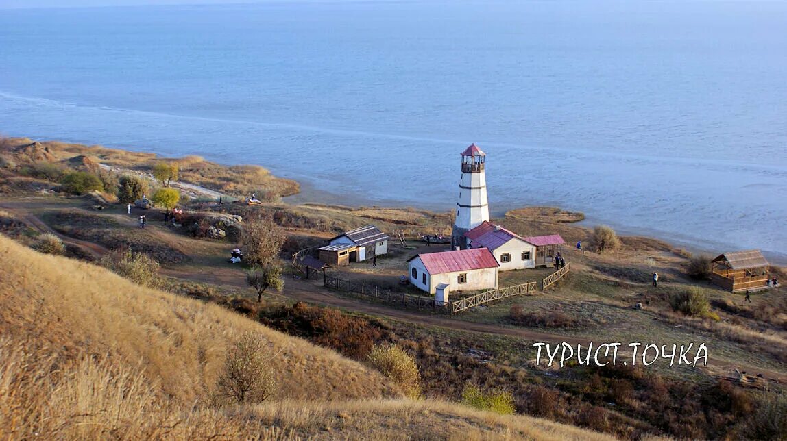 Смотритель маяка Маяк в Мержаново. Маяк Мержаново Ростовская область. Маяк Неклиновский район.