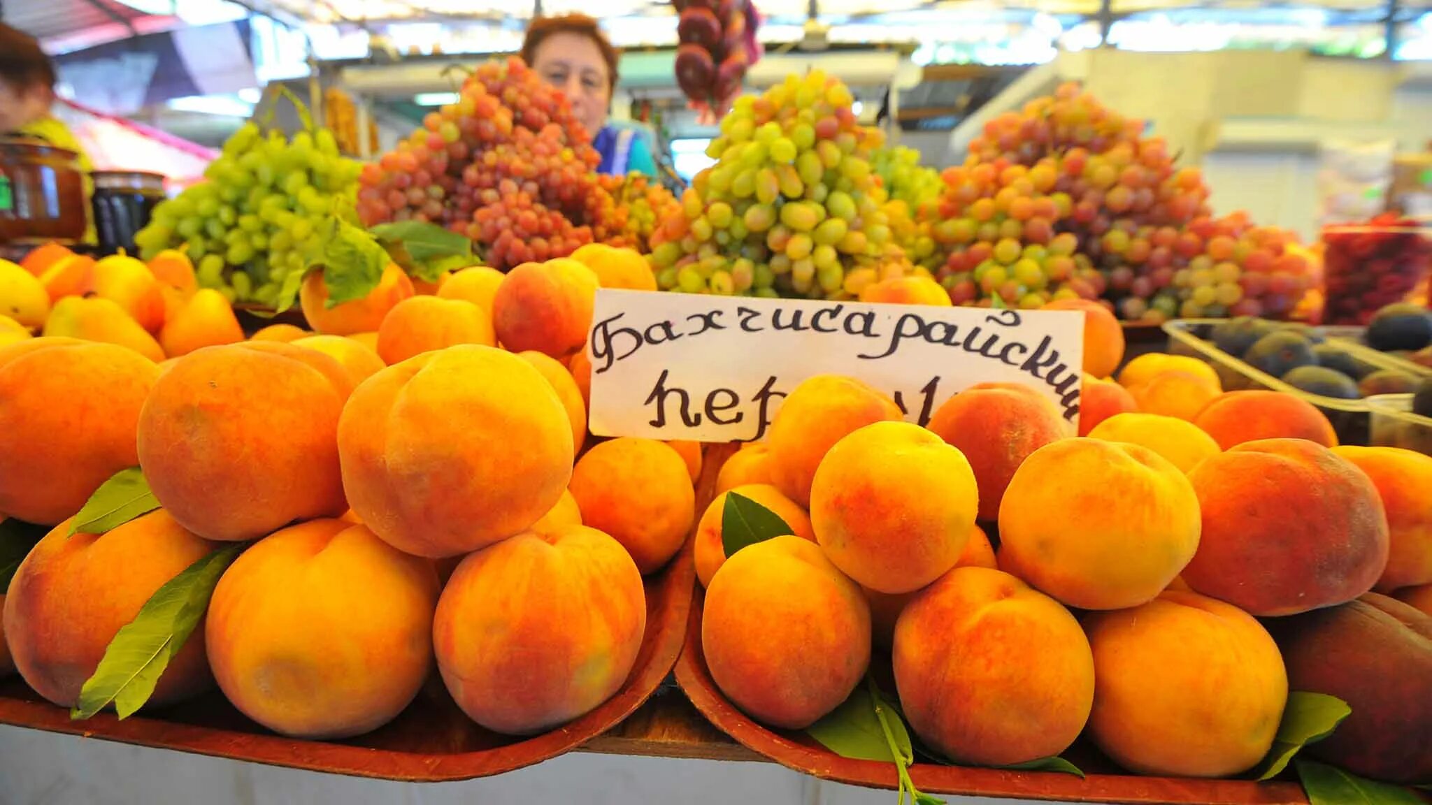 Нектар yesta. Производитель fruit. Производители джемы и варенья. Apricot froot witcht. Производитель fruit.