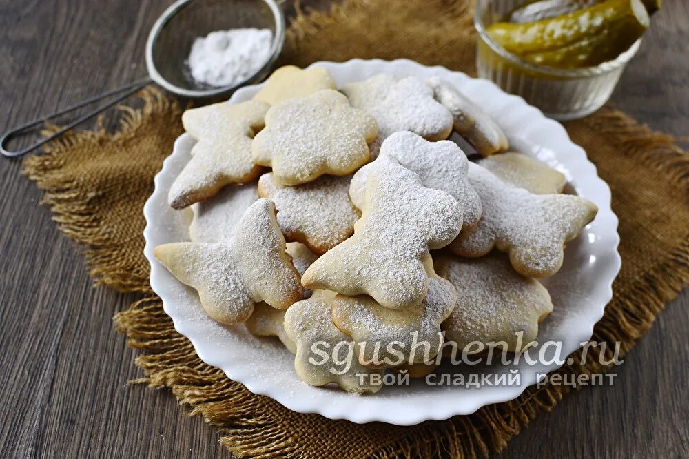 Печенье на рассоле от огурцов мягкое. Порошок для печенья. Печенье на рассоле от огурцов рецепт.