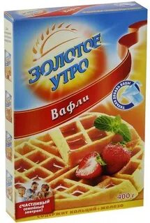 Смесь золотое утро
