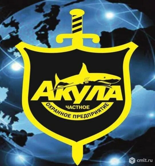 Охрана без лицензии. Эмблема чоп феникс. Вакансии охранник в липецке. Логотип новолипецк-грузобезопасность. Чоо титан групп.