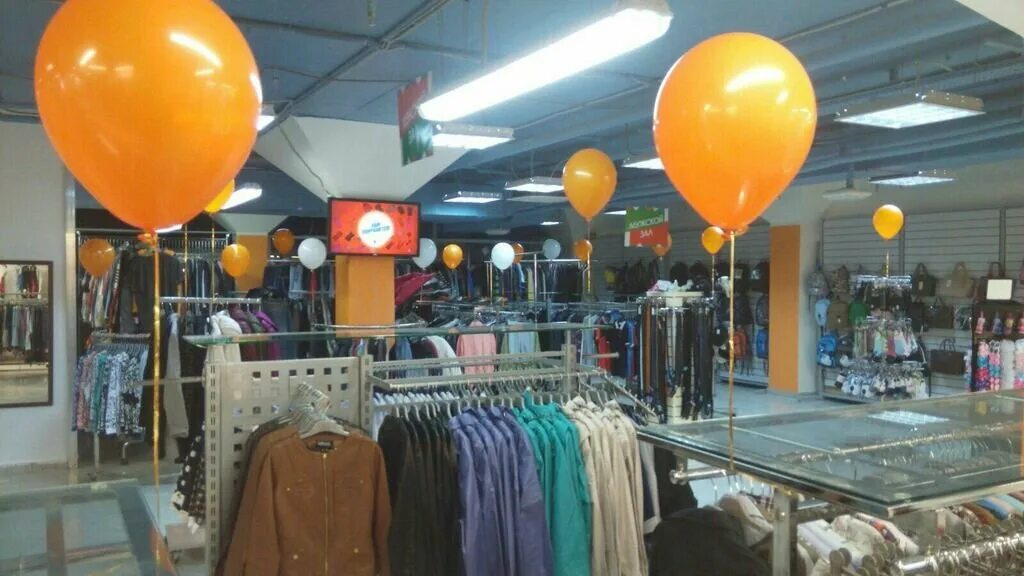 секонд хенд калуга глаголева 3. модный город адрес. модный город ярмарка мытищи. магазин одежды в новомосковске. модный город секонд хенд.