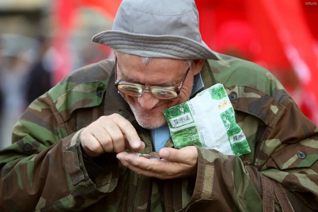 Государственное пенсионное обеспечение. Государственная пенсионная система рф схема. Лучшее обеспечение старости. Порядок выплаты пенсий и пособий. Пенсия картинки.