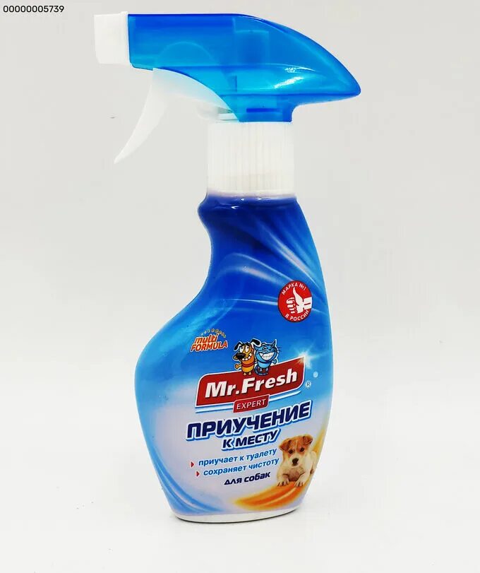 Спрей mr. Fresh expert" ликвидатор запаха 2 в 1 для кош. Mr fresh cat. Подстилки mr. Fresh expert приучение к месту для кошек.