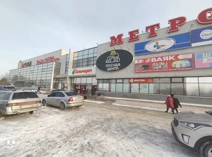 посуда центр курган: 1 тыс изображений найдено в Яндекс Картинках