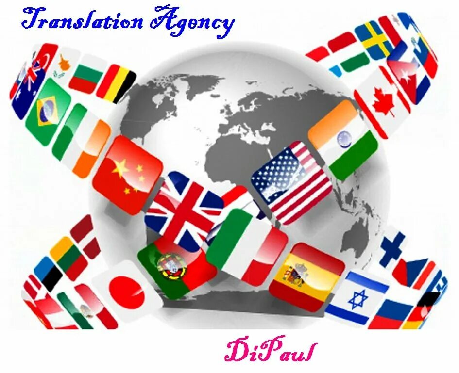 69 языков. изучайте иностранные языки. изучение языков. изучать иностранные языки. языковое разнообразие европы.