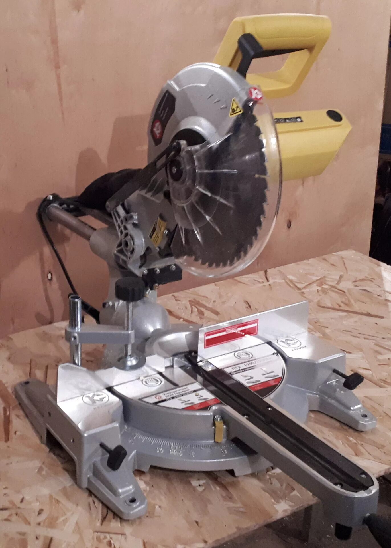 птэ 1900 255прм