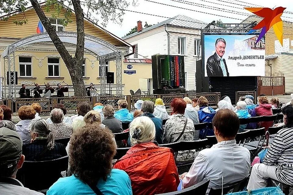 Дом поэзии андрея