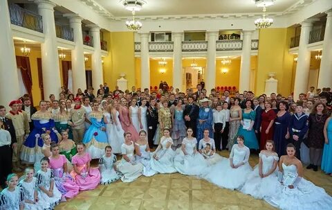 Бал подарков