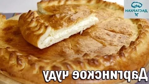 Сколько лет чуду