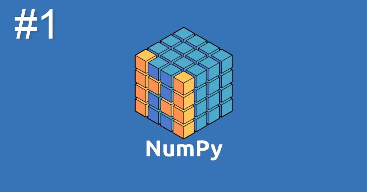 Numpy as. Numpy. numpy log. numpy reshape. numpy logo.