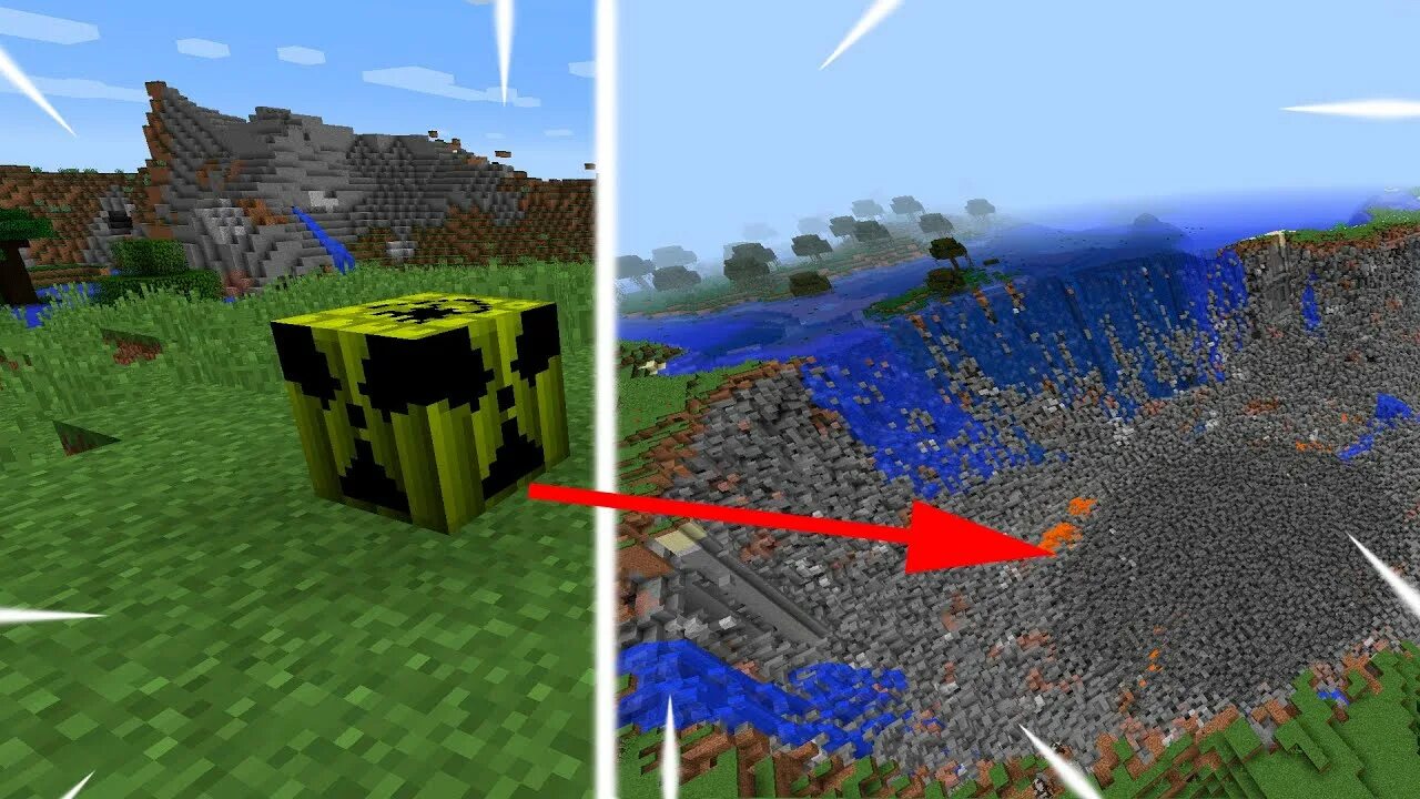 Компот взрывают динамиты. Динамит майнкрафт взрывается. Компот майнкрафте динамиты. Компот ядерная бомба. Динамит майнкрафт взрывается.