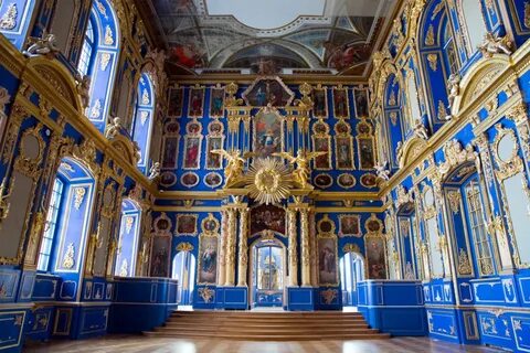 Царская церковь