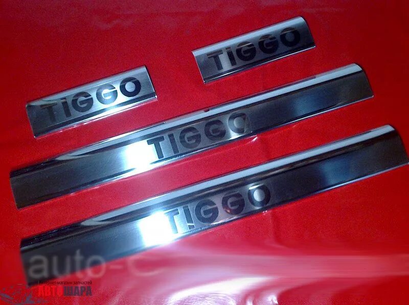 Пороги на тигго 7 про. Пороги на чери тигго 7 про. Накладки на пороги citroen c4 b7. Пороги chery tiggo 7 pro. Пороги для citroen c 4.