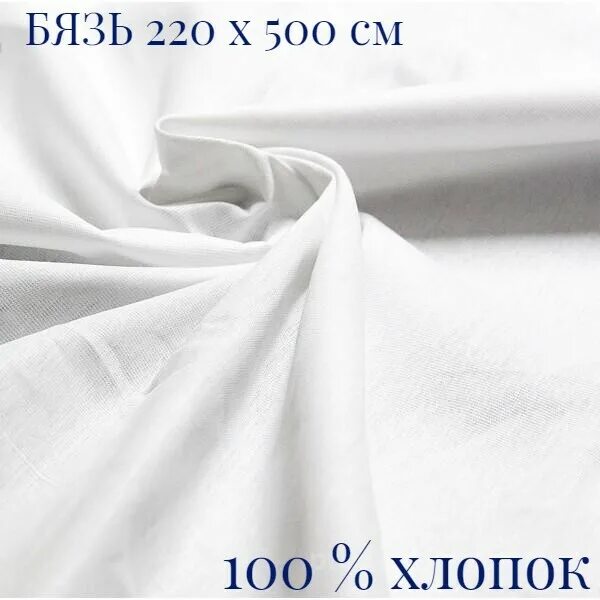 Как выглядит 100 хлопок Cotton Label Клипарты, векторы, и Набор Иллюстраций Без Оплаты Отчислений. Image