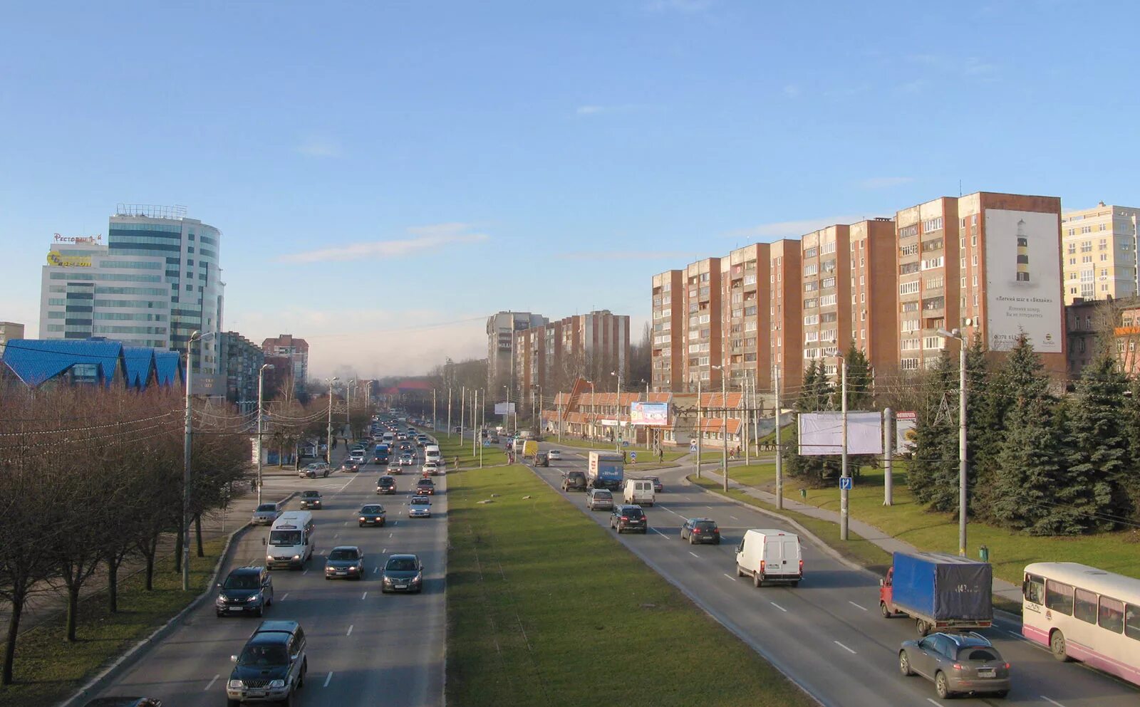 Калининград московский пр. Мос проспект Калининград. Московский проспект Калининград. Калининград ул Московский проспект. Г. Калининград, Московский проспект.