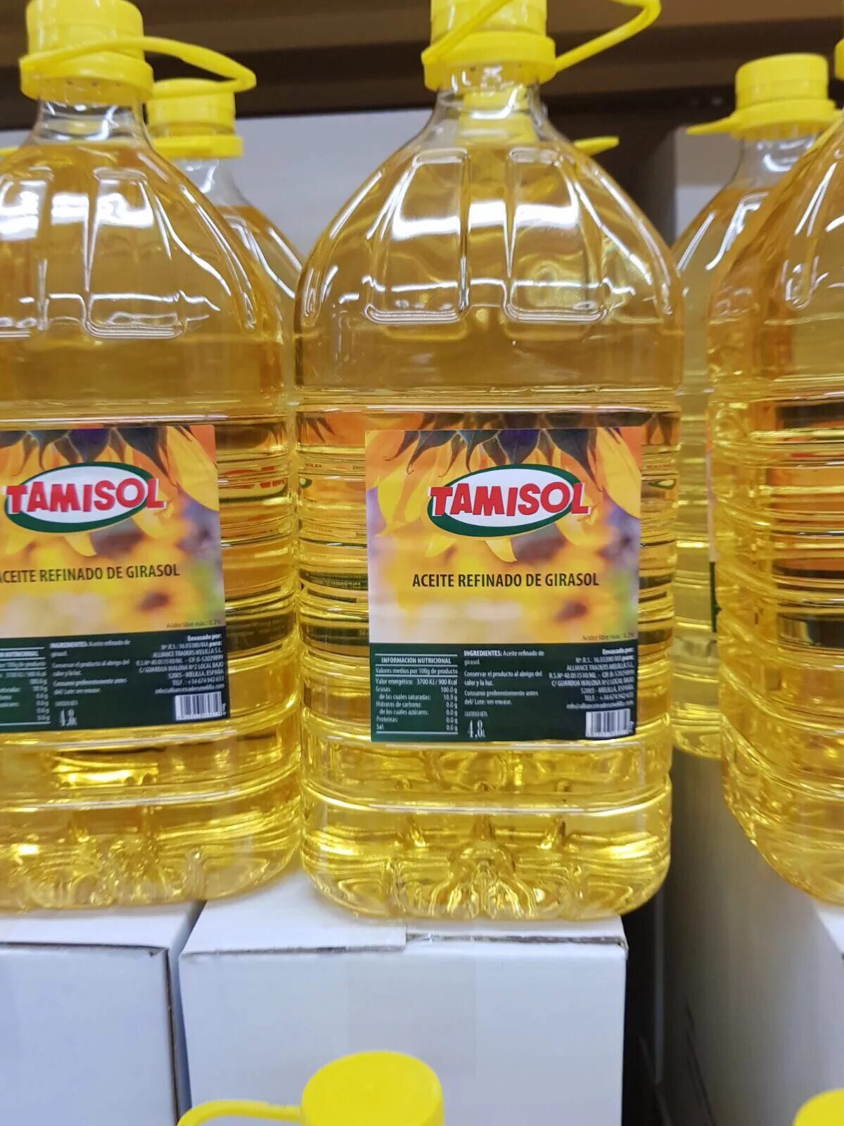 Масло подсолнечное. Рафинированное масло. Масло пищевое. Sunflower Oil. Подсолнечное масло в кубах