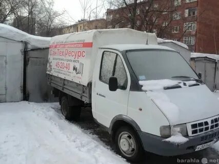 Дром кемеровская спецтехника и грузовики