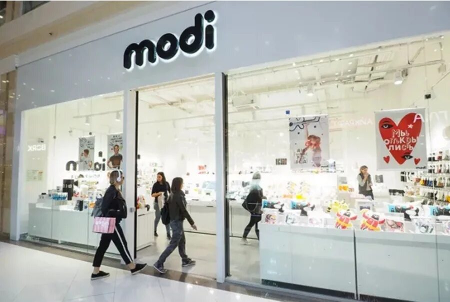Modus москва. Моды в москве адреса. Моди магазин подарков. Моды в москве адреса. Modi интернет магазин подарков.
