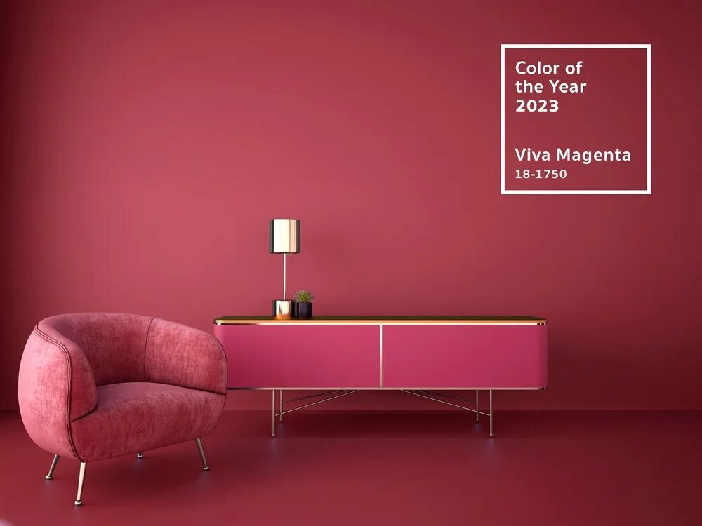 Цвет 2025 го. Viva magenta 2025. маджента пантон 2025. пантон вива магента. цвет года viva magenta.