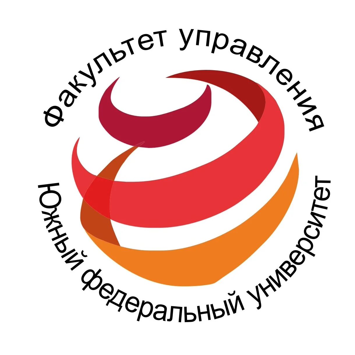 Выпускной юфу. Факультет управления. Юфу менеджмент факультет. Юфу южный федеральный университет факультет управления. Ростов-на-дону, проспект стачки, 200/2.
