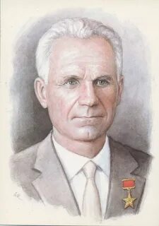 А м люлька