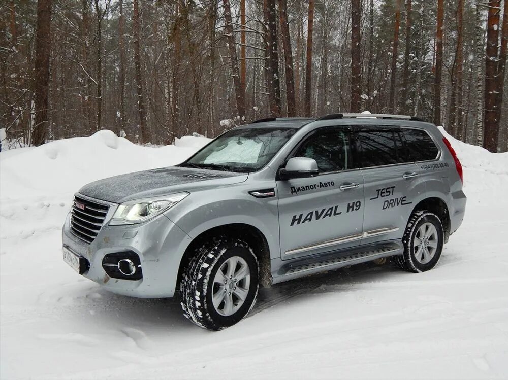 Купить хавал н9 с пробегом. Хавал н9. Haval h9 Diesel. Haval h9 серый. Haval h9 белый.