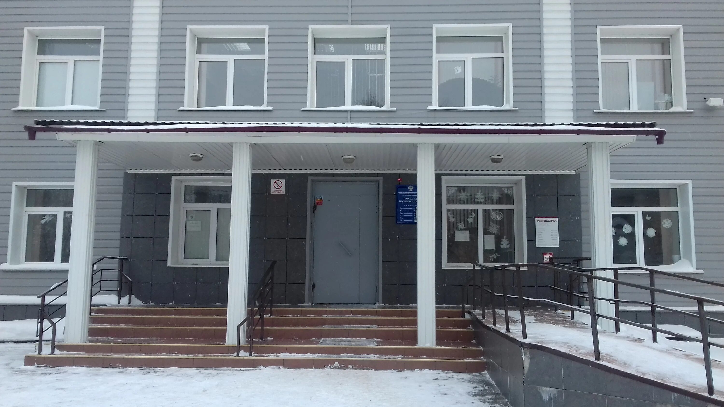 детская поликлиника новоалтайск. городская больница новоалтайск. детские поликлиники на молодёжная. детская поликлиника новоалтайск. хлебозаводская 7 новоалтайск.