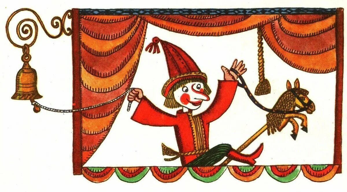 Петрушка на руси. Петр иванович уксусов петрушка. Театр петрушки балаган. Петрушка на руси. Петрушка русский народный персонаж.