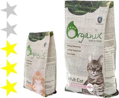 Organix