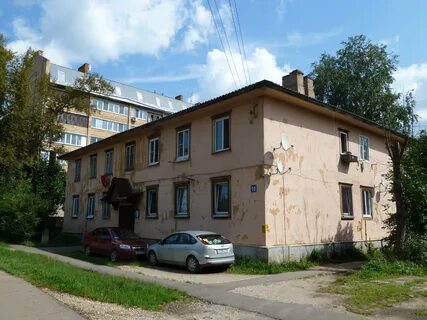 Дом 53 года постройки
