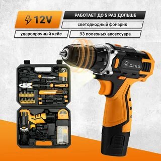 Шуруповерт аккумуляторный deko banger 12v