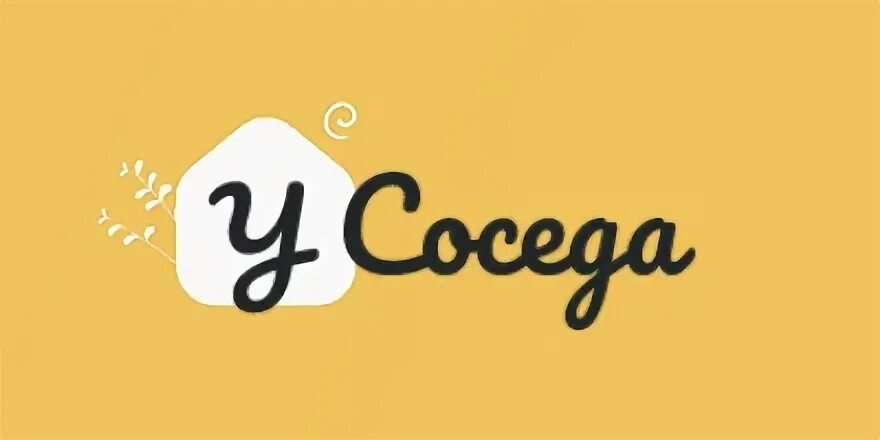 Займ в соседа