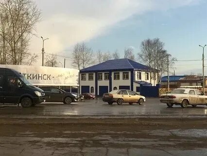 Погода в воткинске в ноябре