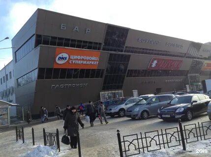 Найдено в железнодорожном