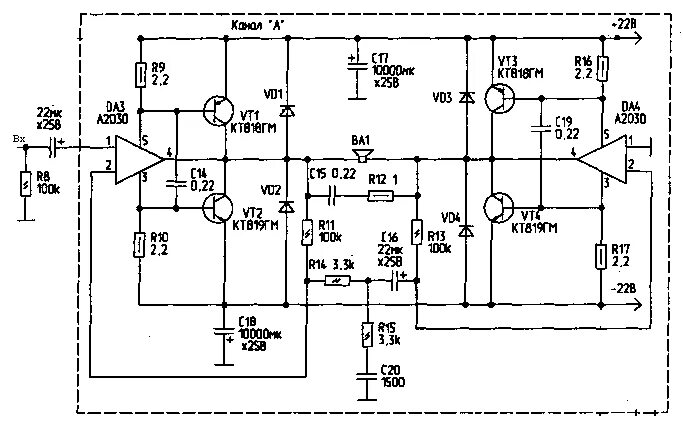 Импульсный блок питания 220/12 схема. Cl1503ir схема включения. Схема люминесцентной лампы на 20 ватт. Схема вт. Схема драйвера энергосберегающей лампы 30 вт.