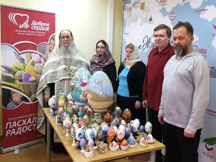 Платон панченко. Архимандрит платон пюхтицкое подворье.