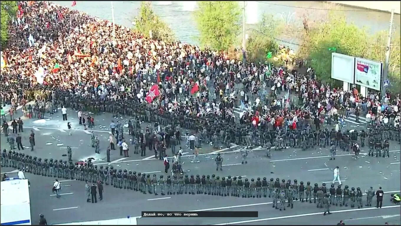 6 мая 20. Болотная площадь митинг 6 май 2012. 6 Май 2012 марш. Болотная площадь май 2012. 6 Мая 2012 Болотная площадь.