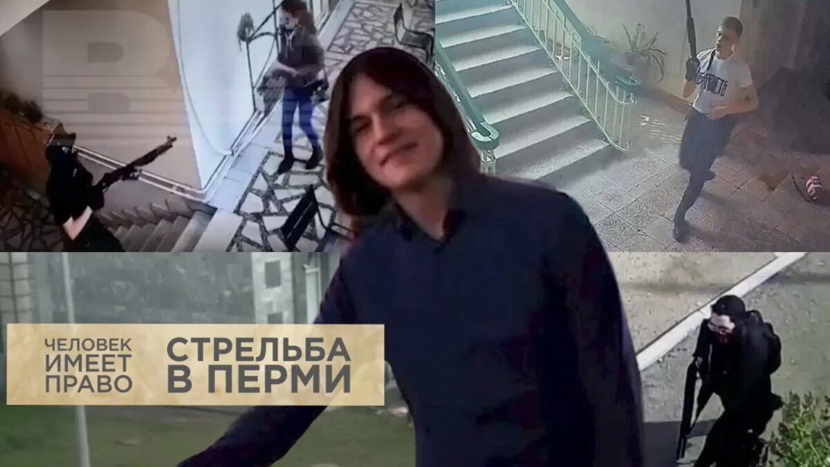 Все устои рухнули мир песня