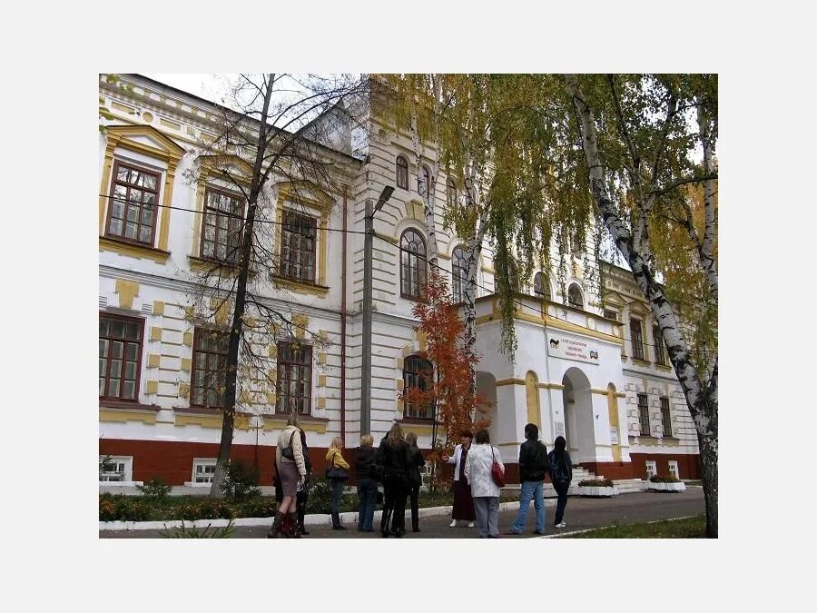 Елабуга театральное училище. Елабуга училище. Елабуга училище. Елабужский колледж культуры. Колледж искусств елабуга.