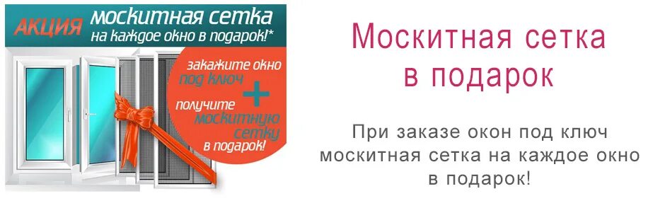 Дизайн Пласт. Акции компании Дизайн Пласт.