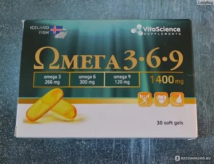 9 капсул