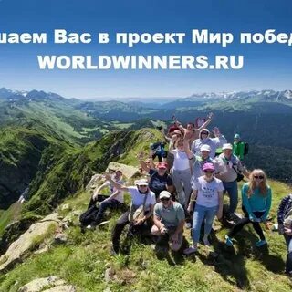 Сочи туристическая экскурсия