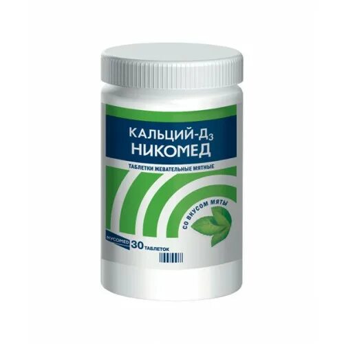 Купить в аптеке кальций д3 никомед. Кальций д3 Никомед 1250мг. Кальций д3 Никомед таб жеват №30 мята. Кальций д3 Никомед 500мг таб №100. Кальций д3 Никомед Норвегия.