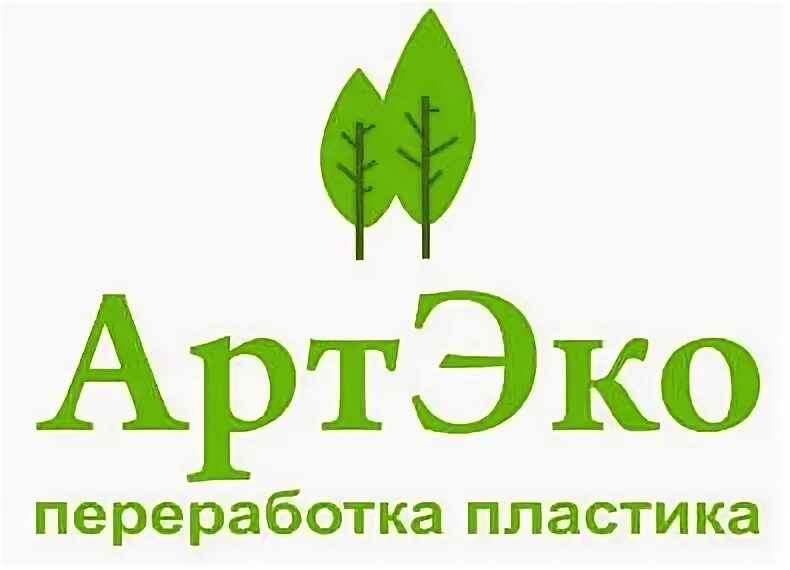 Артэко. Артэко спб. arteco spb. кп артэко. артэко сертолово.
