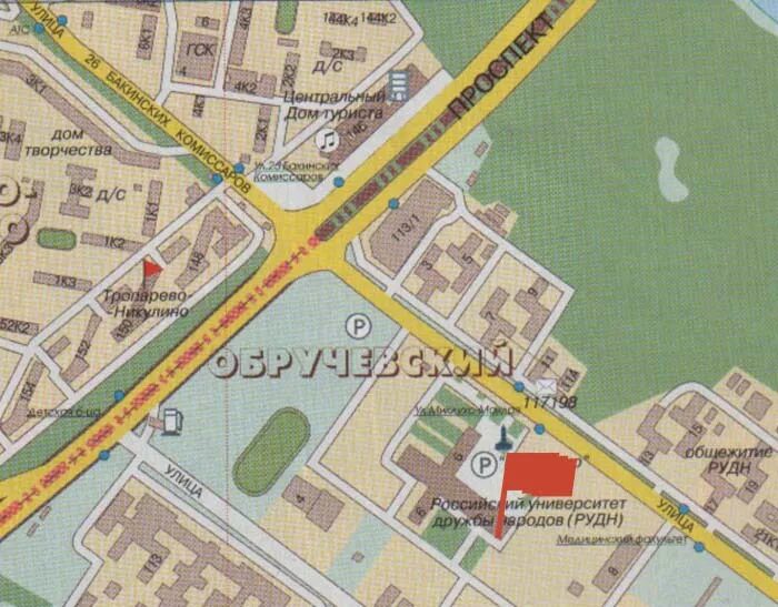 Ул миклухо маклая 6. Центр дикуля в марьино. Ул миклухо маклая 6. Ул миклухо маклая 6. Москва,метро беляево ул миклухо-маклая 36а.